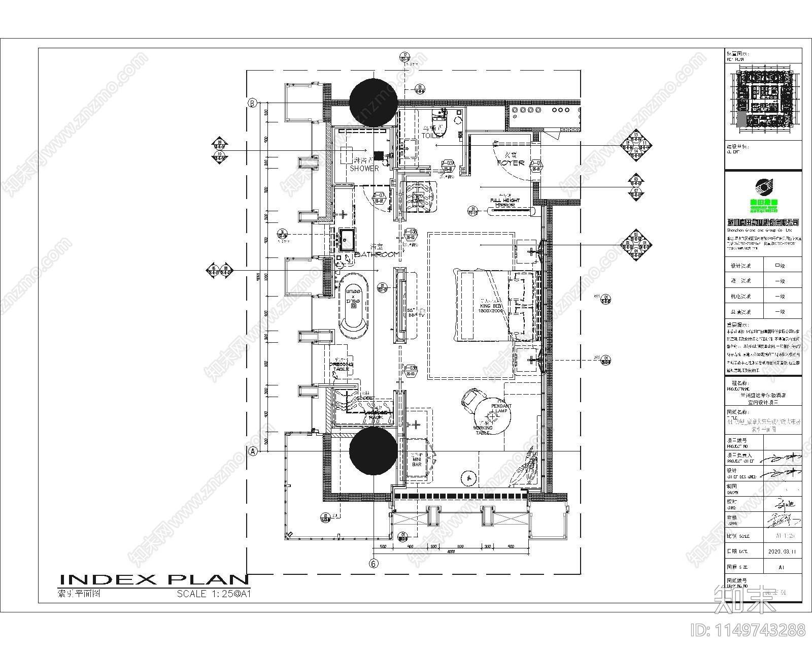 兰州盛达希尔顿酒店室内cad施工图下载【ID:1149743288】