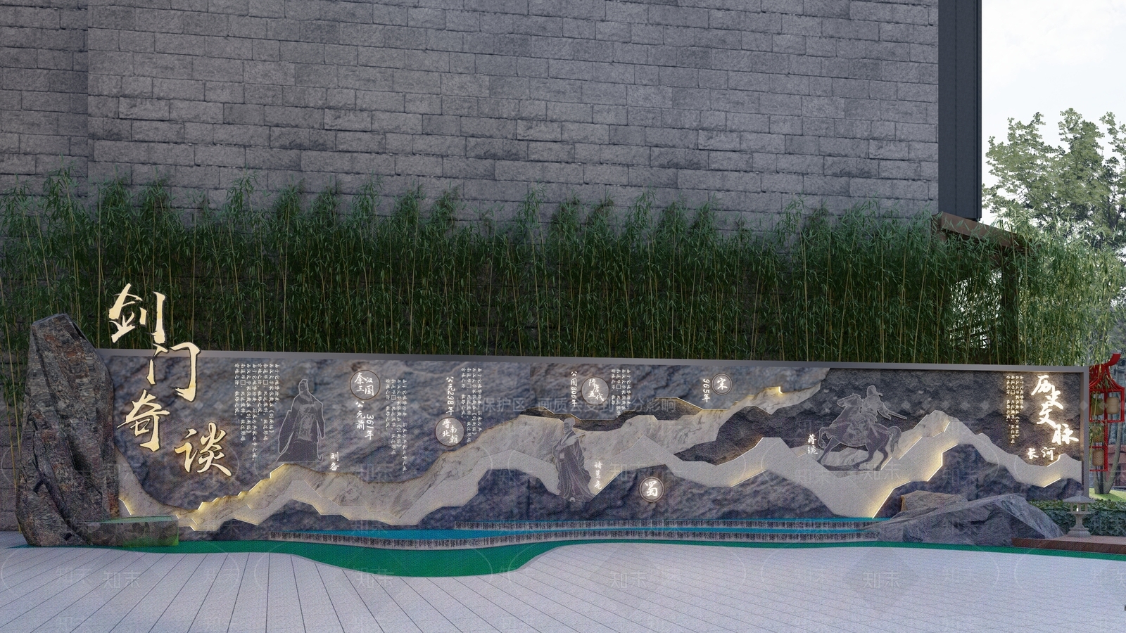 中式古镇文化景墙SU模型下载【ID:1149744947】