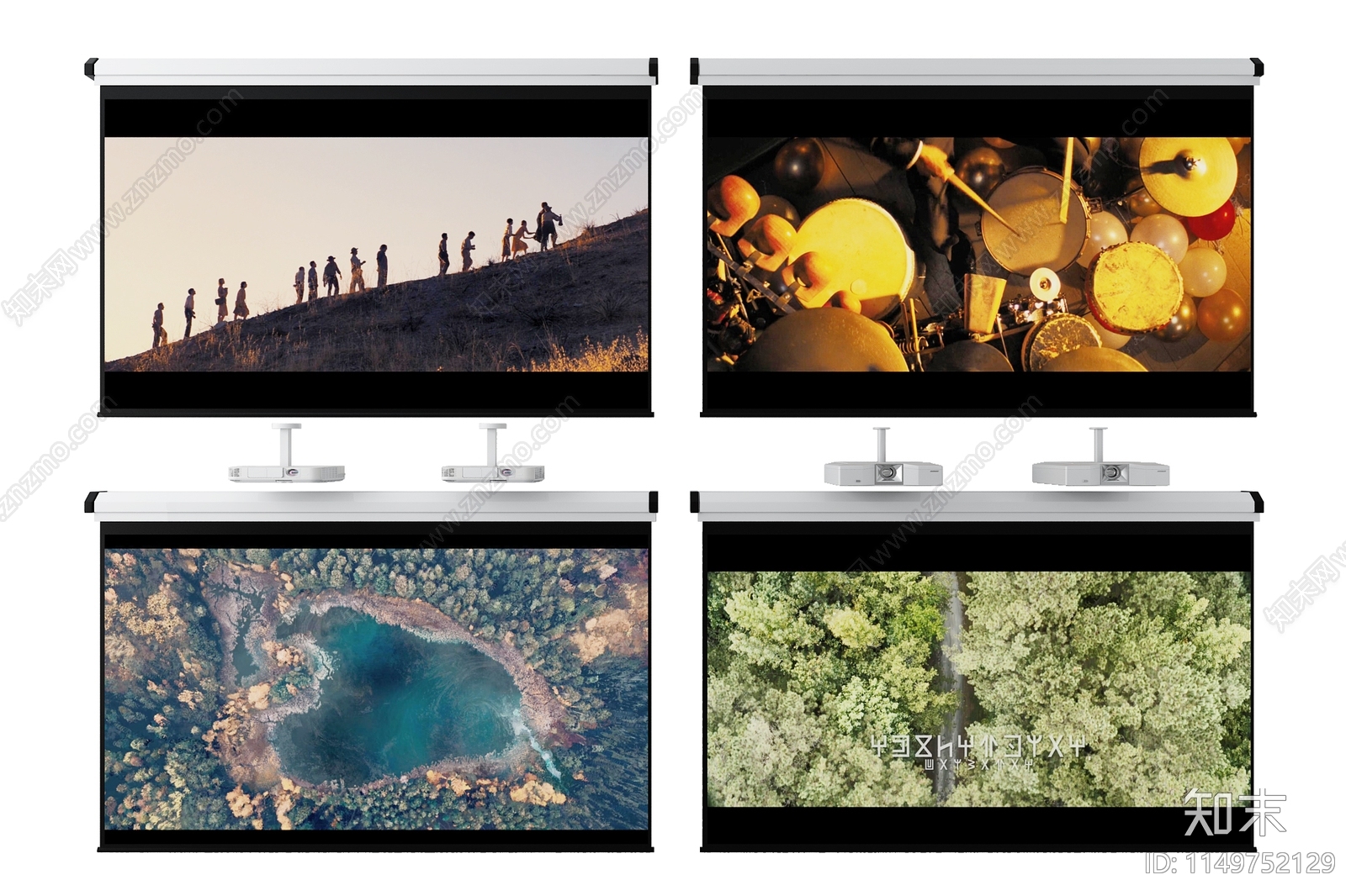 现代投影仪幕布3D模型下载【ID:1149752129】