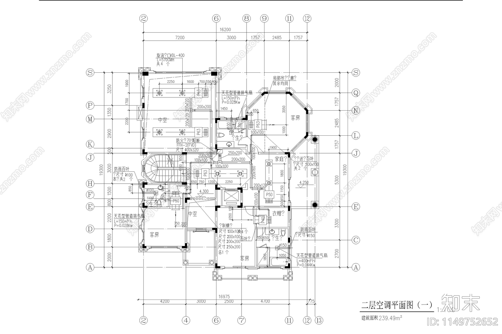 10套家装空调系统图施工图下载【ID:1149752652】