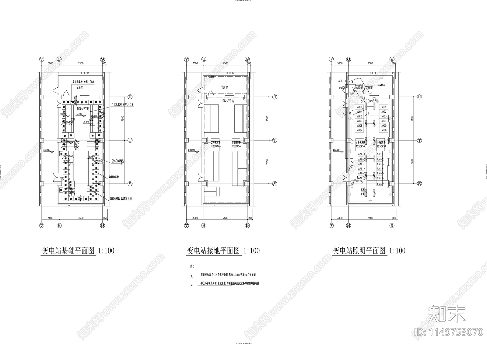 10KV变电站电气图cad施工图下载【ID:1149753070】