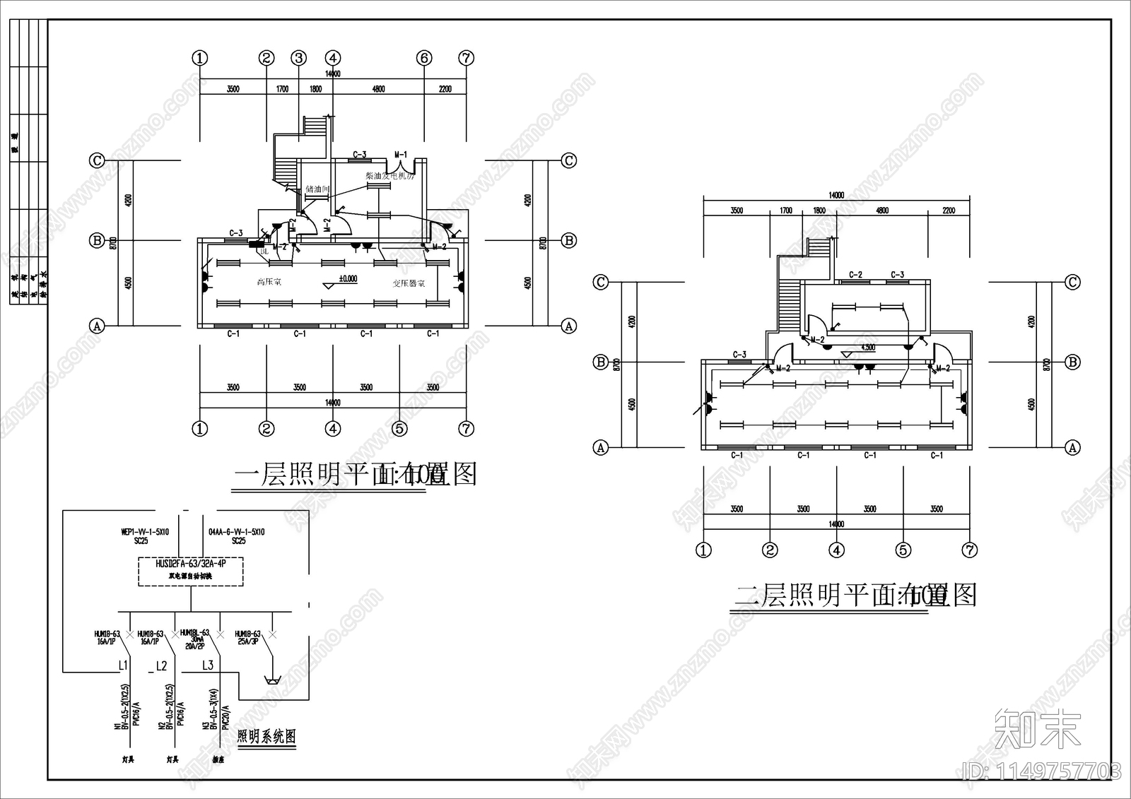 公寓变配电间电气详图cad施工图下载【ID:1149757703】