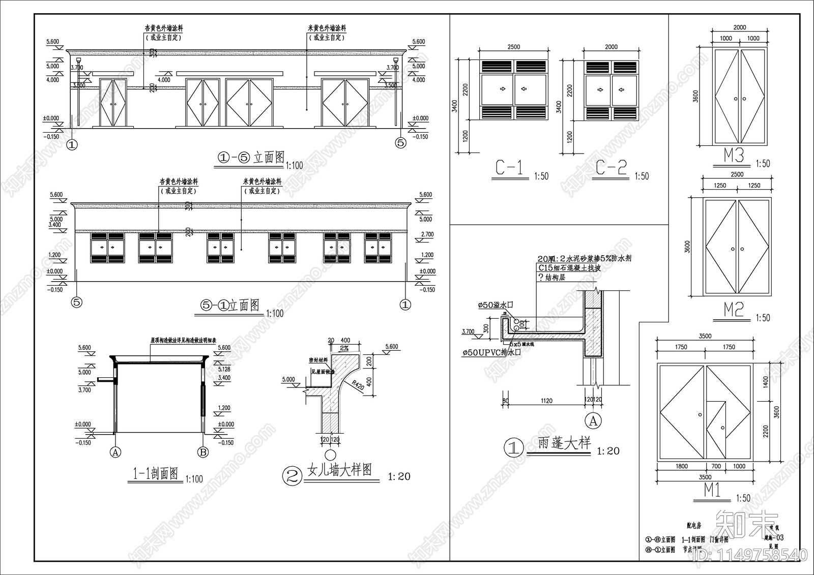 配电房建筑cad施工图下载【ID:1149758540】