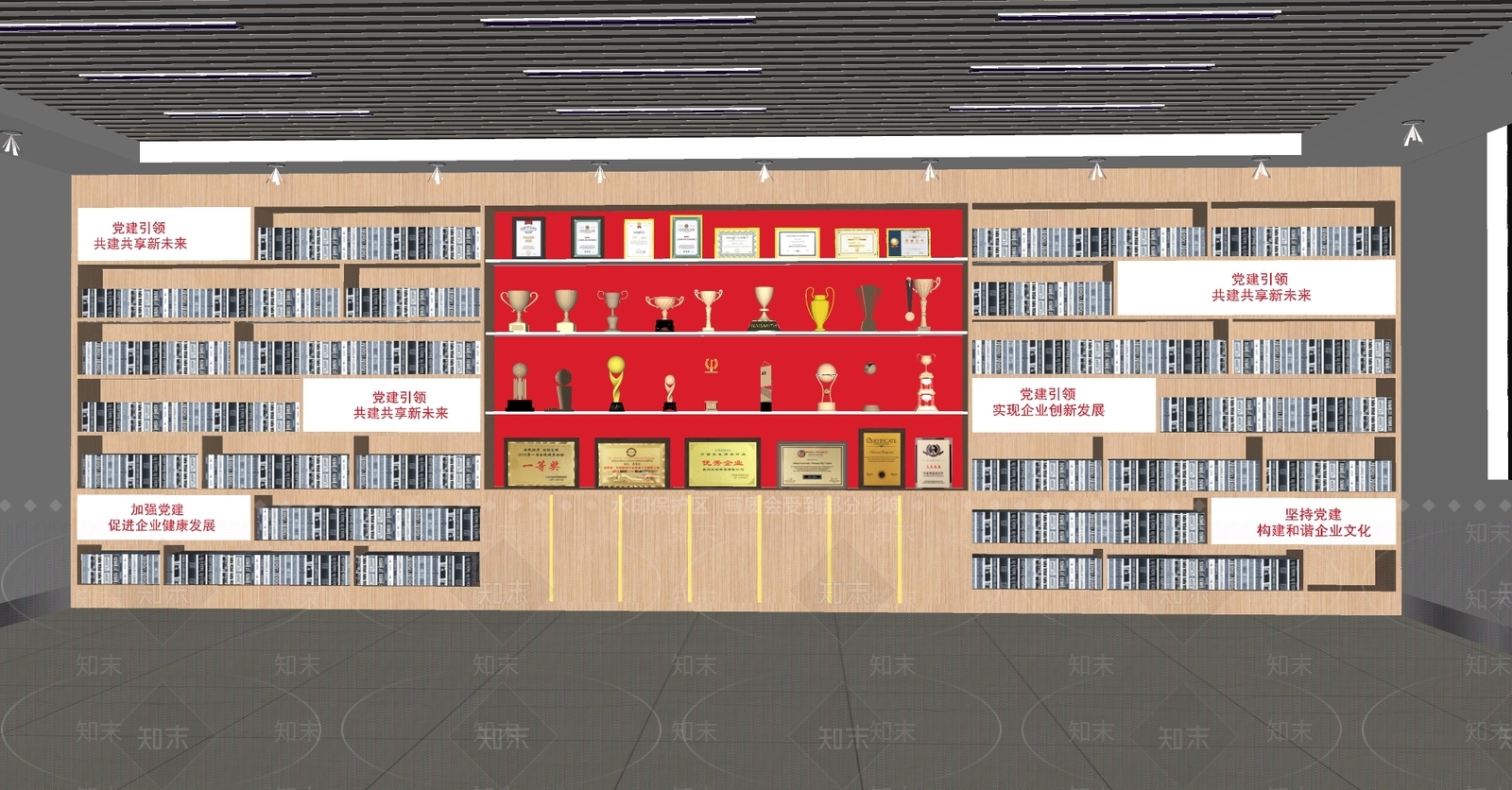 现代党建展柜SU模型下载【ID:1149840389】