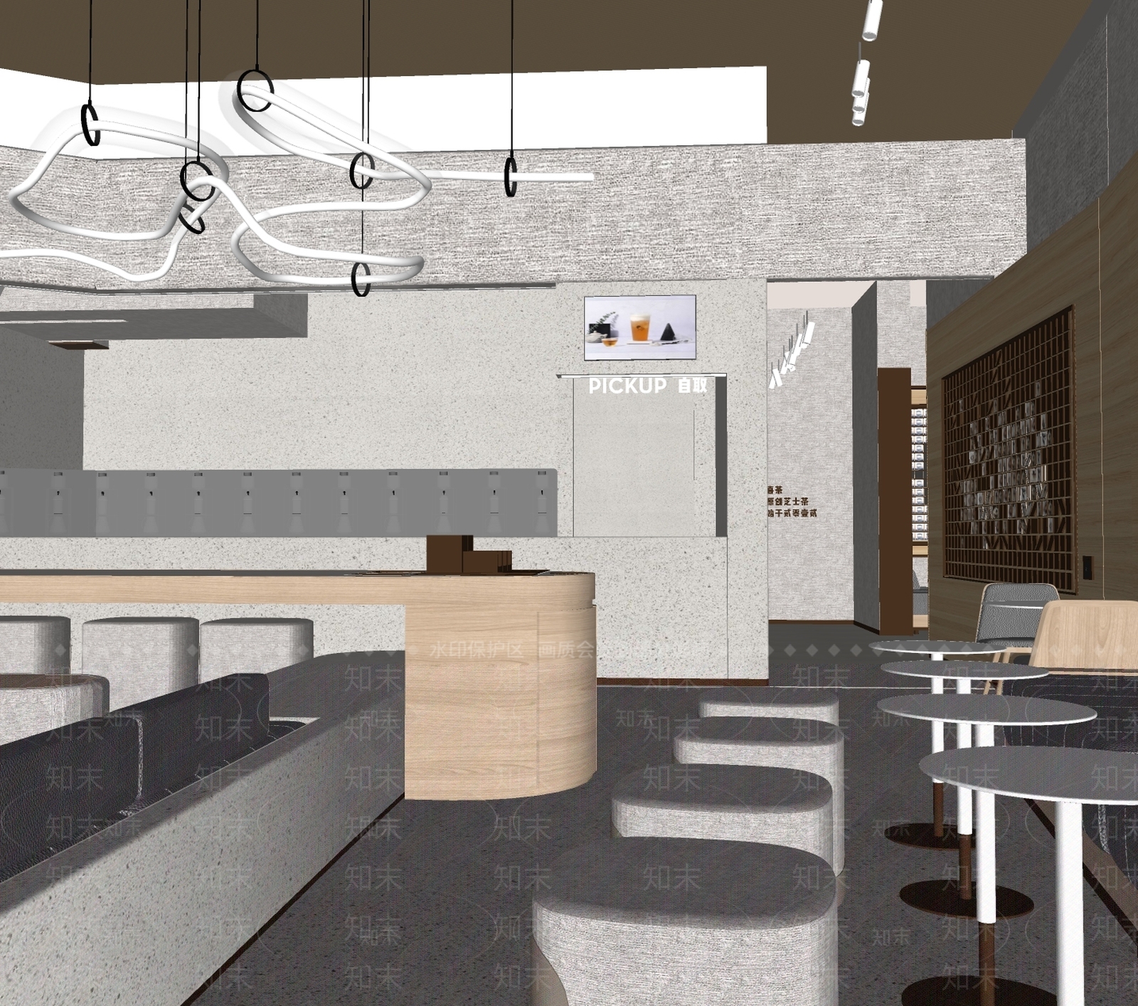侘寂奶茶店SU模型下载【ID:1149759507】