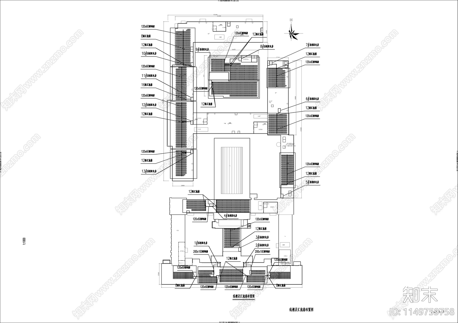屋面并网型屋面光伏电站施工图下载【ID:1149759758】