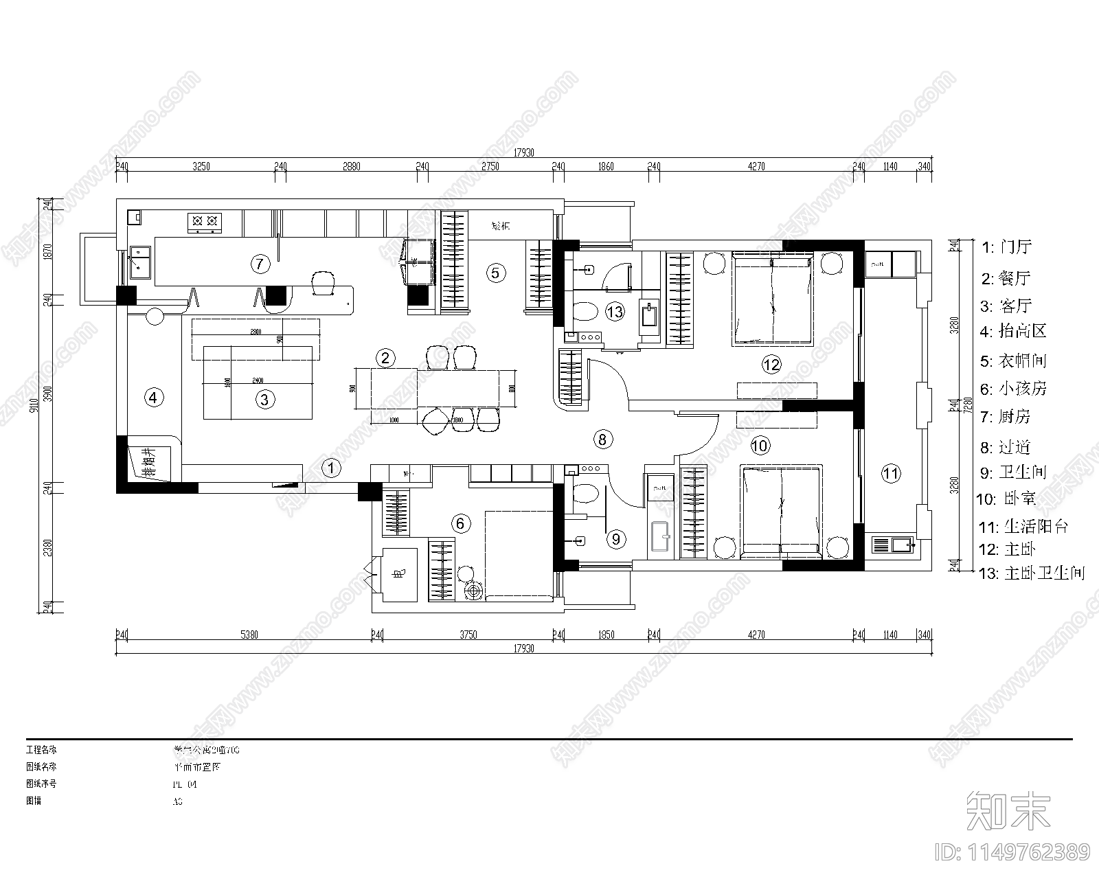 教师公寓室内cad施工图下载【ID:1149762389】