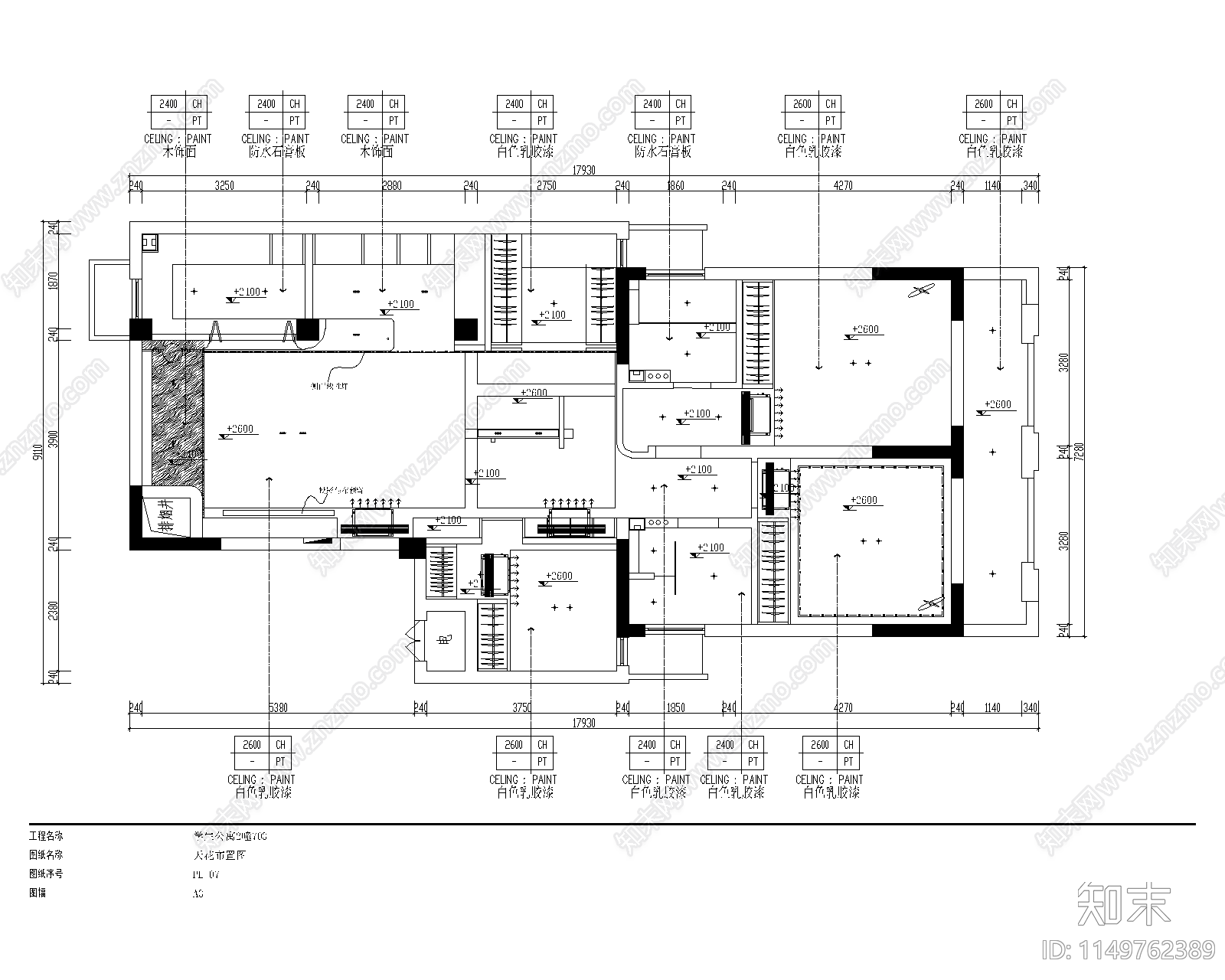 教师公寓室内cad施工图下载【ID:1149762389】