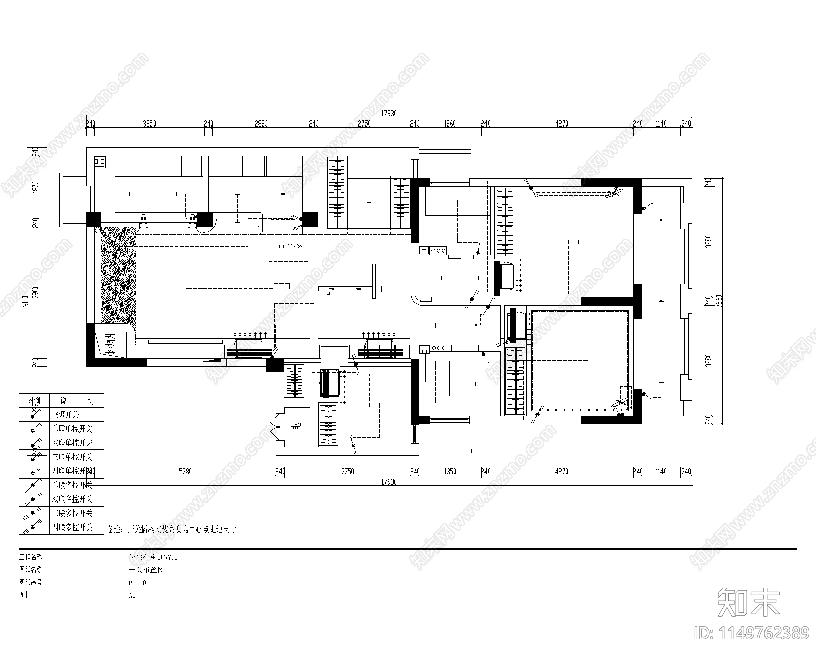 教师公寓室内cad施工图下载【ID:1149762389】