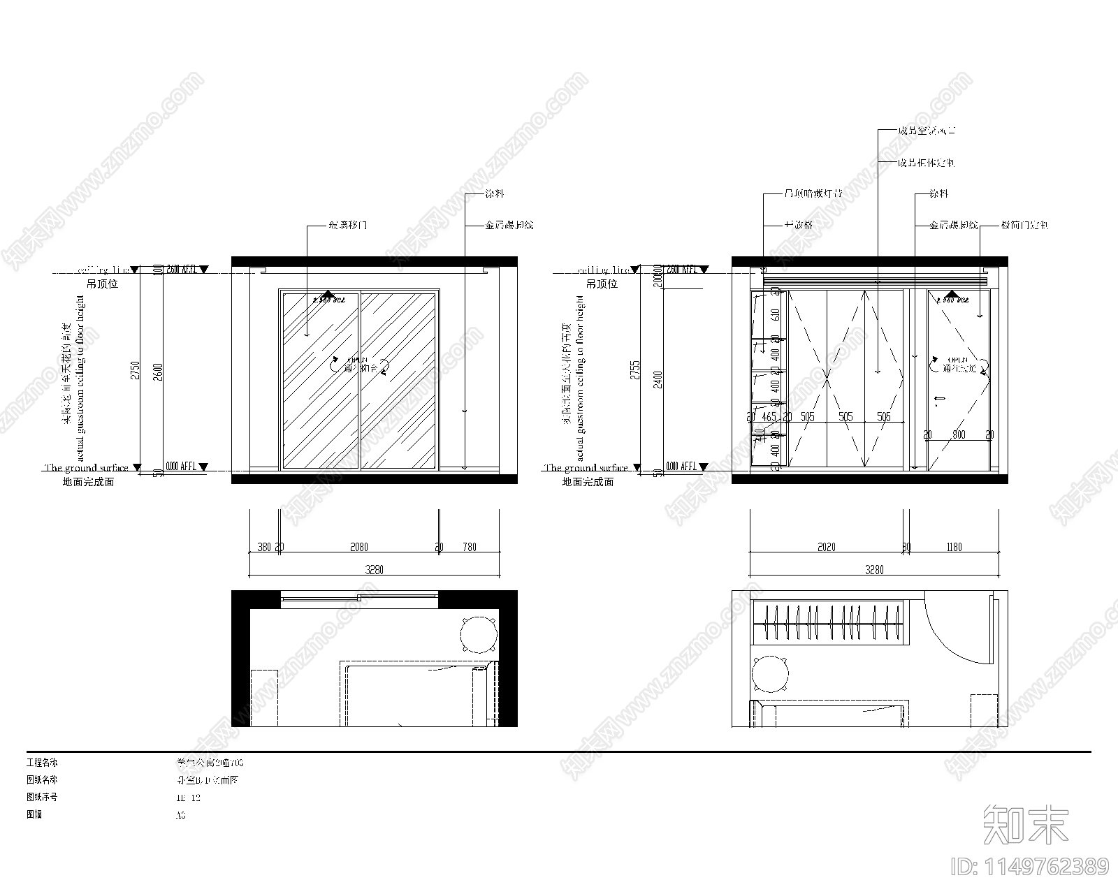 教师公寓室内cad施工图下载【ID:1149762389】