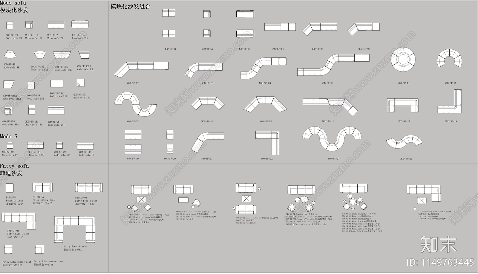 工装综合图库图库cad施工图下载【ID:1149763445】