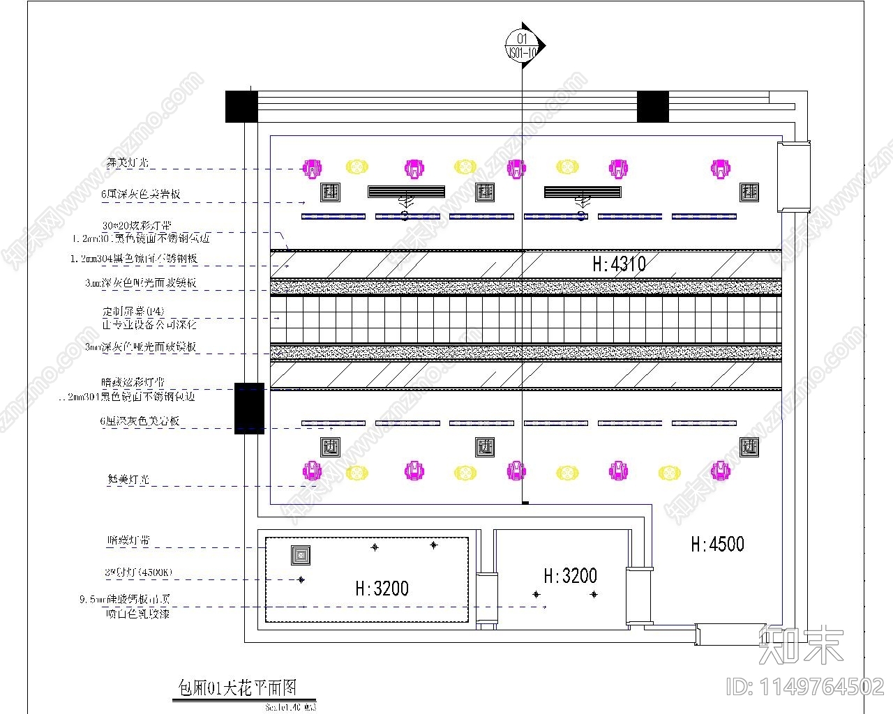 KTV包厢室内cad施工图下载【ID:1149764502】