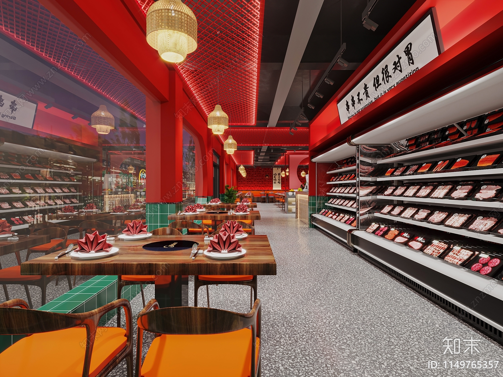 新中式国潮火锅店3D模型下载【ID:1149765357】