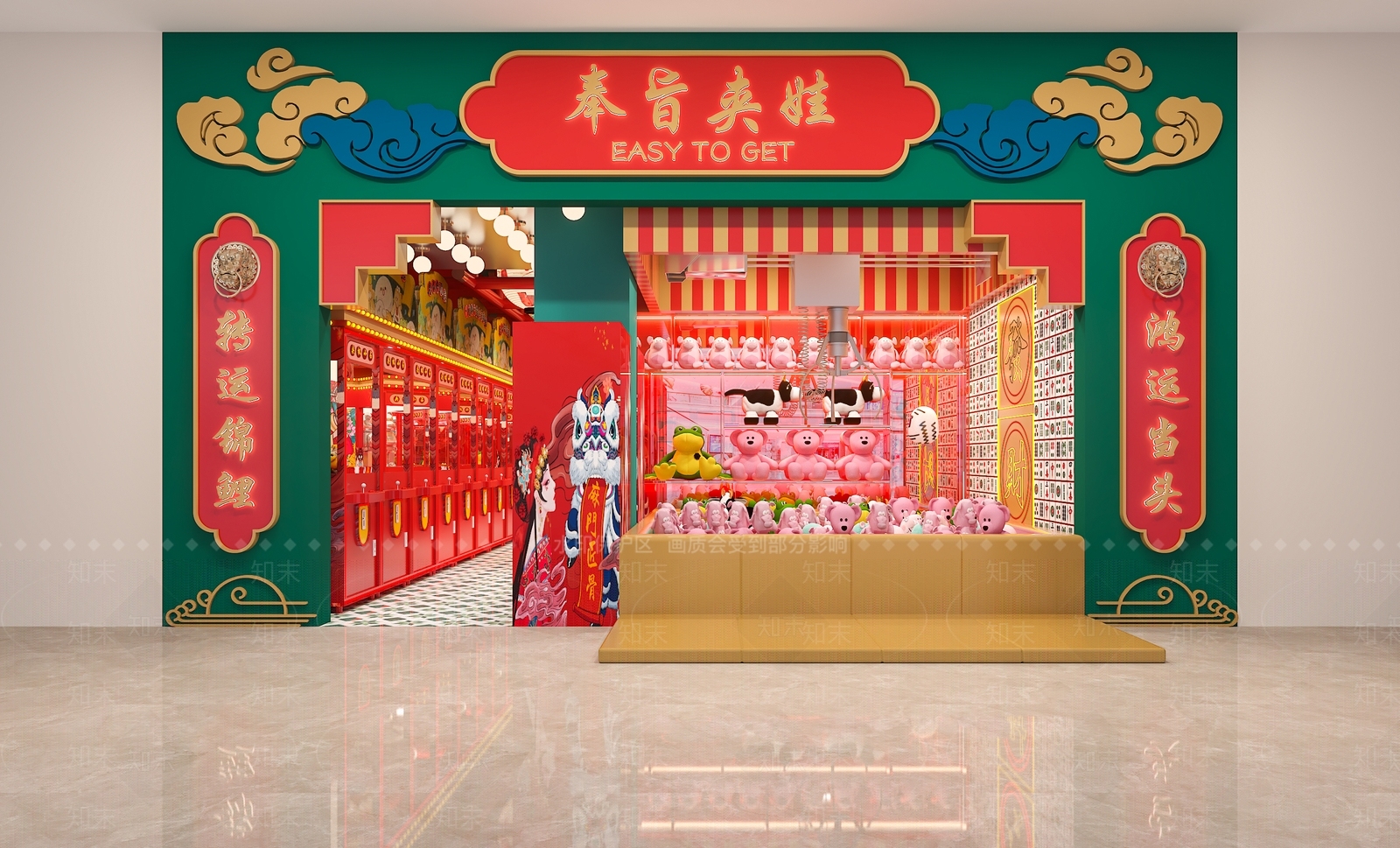 国朝风娃娃机店3D模型下载【ID:1149765854】