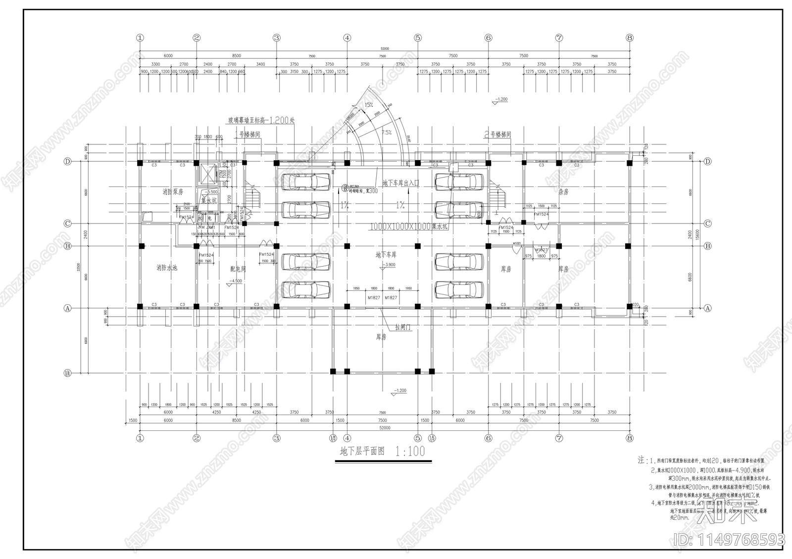 事业单位办公大楼建筑cad施工图下载【ID:1149768593】