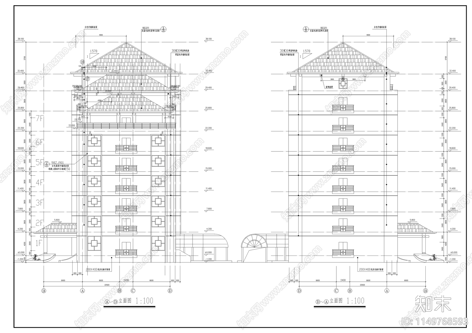 事业单位办公大楼建筑cad施工图下载【ID:1149768593】