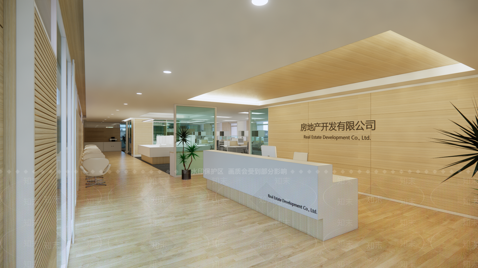 现代原木简约公司大堂SU模型下载【ID:1149768531】