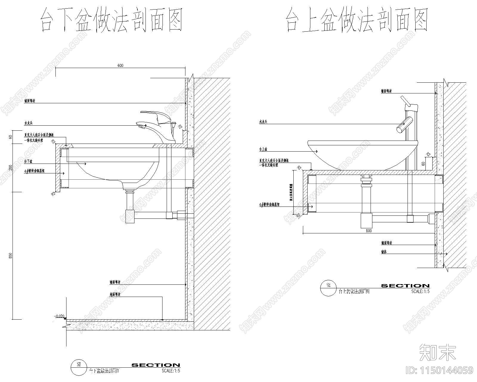 家装常用165个通用节点施工图下载【ID:1150144059】