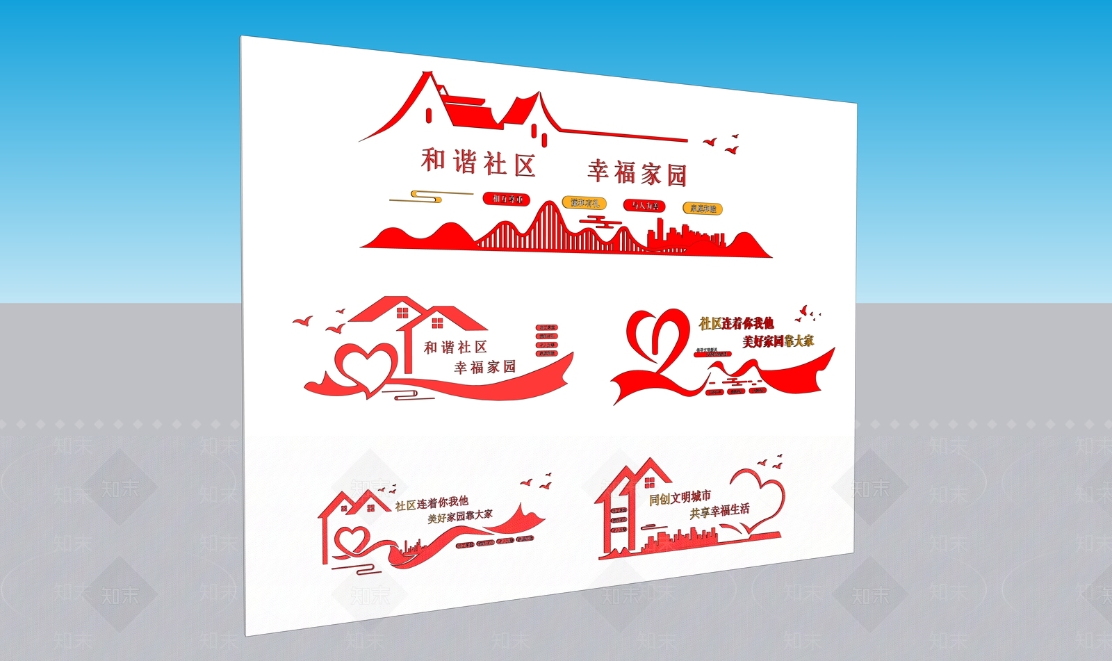 现代小区景墙SU模型下载【ID:1149774510】