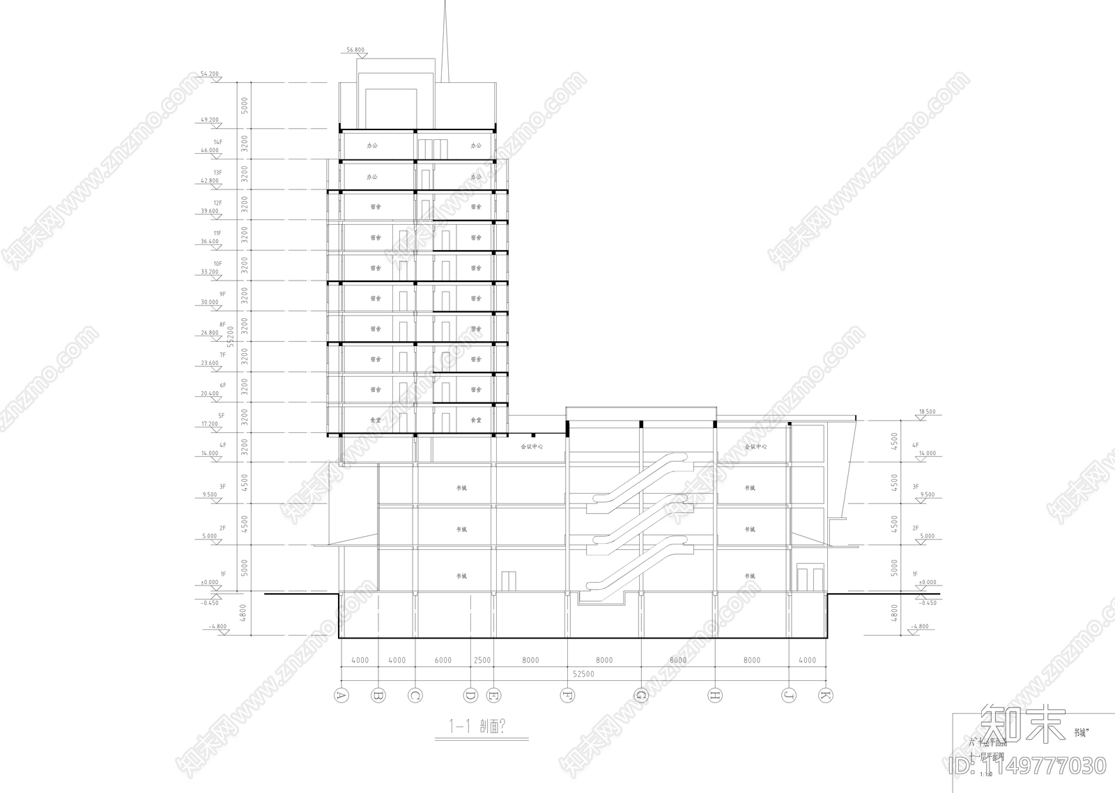 新华书店建筑设计图cad施工图下载【ID:1149777030】