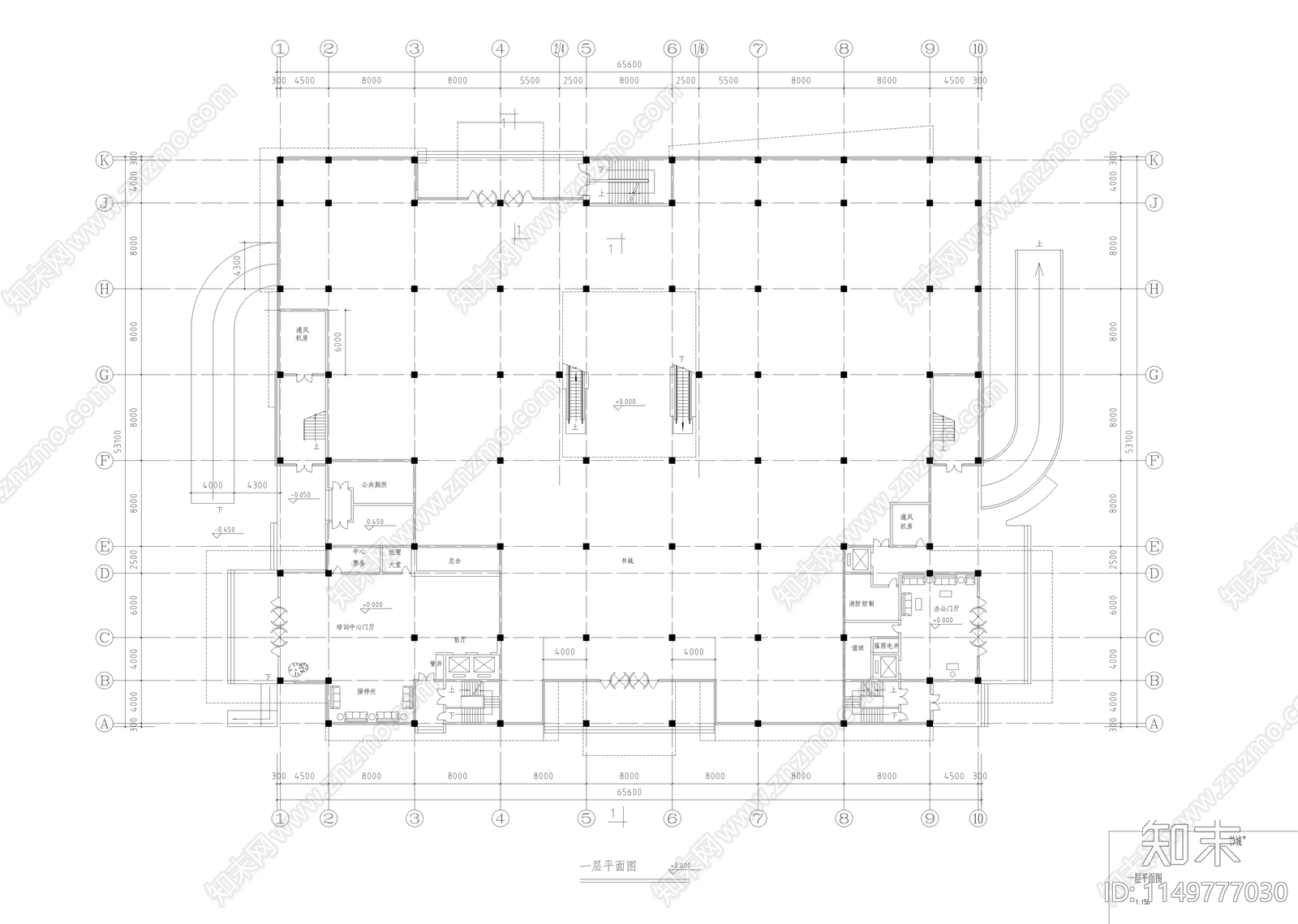 新华书店建筑设计图cad施工图下载【ID:1149777030】