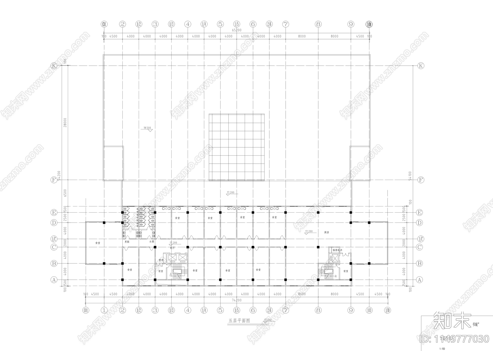 新华书店建筑设计图cad施工图下载【ID:1149777030】