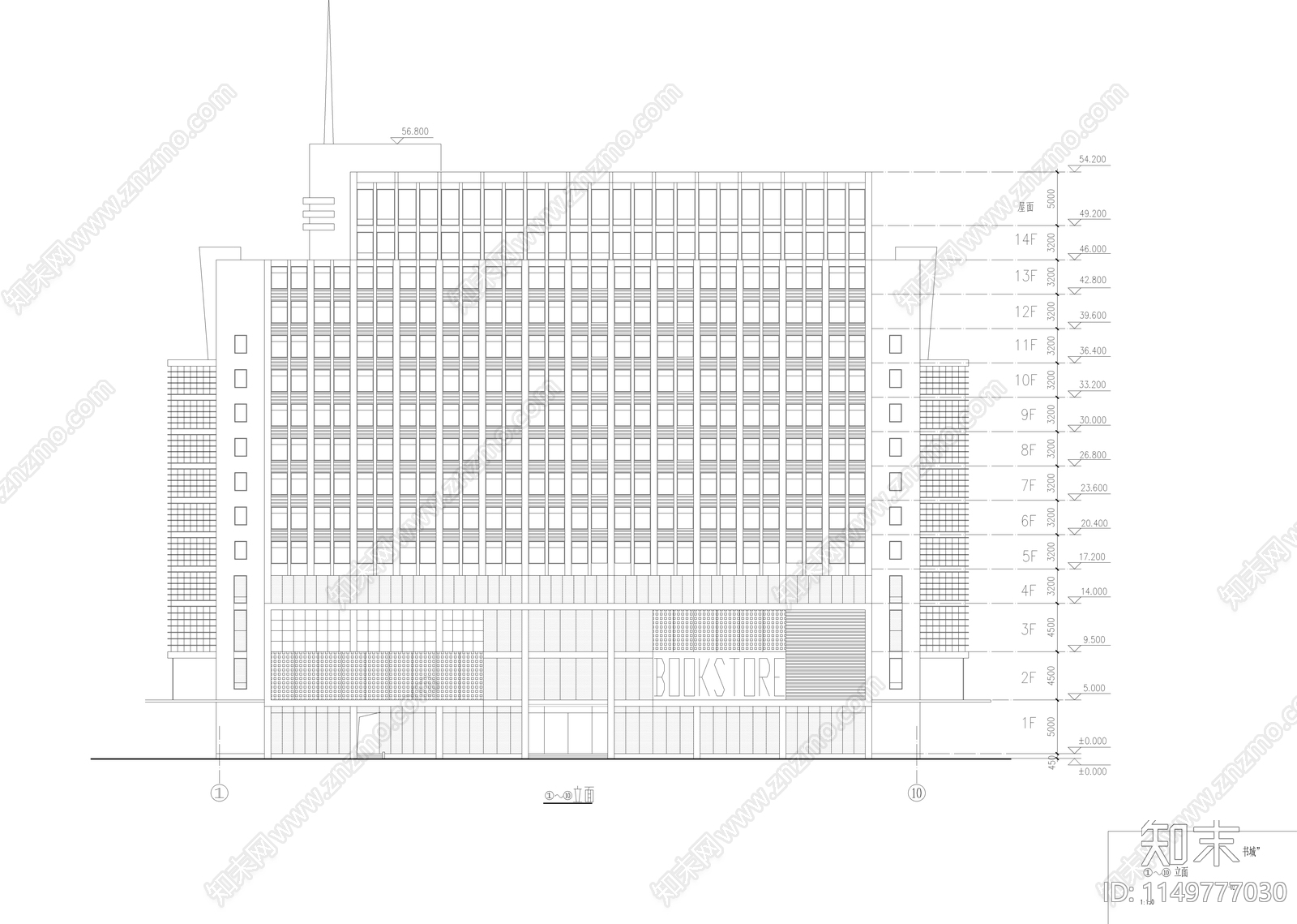 新华书店建筑设计图cad施工图下载【ID:1149777030】