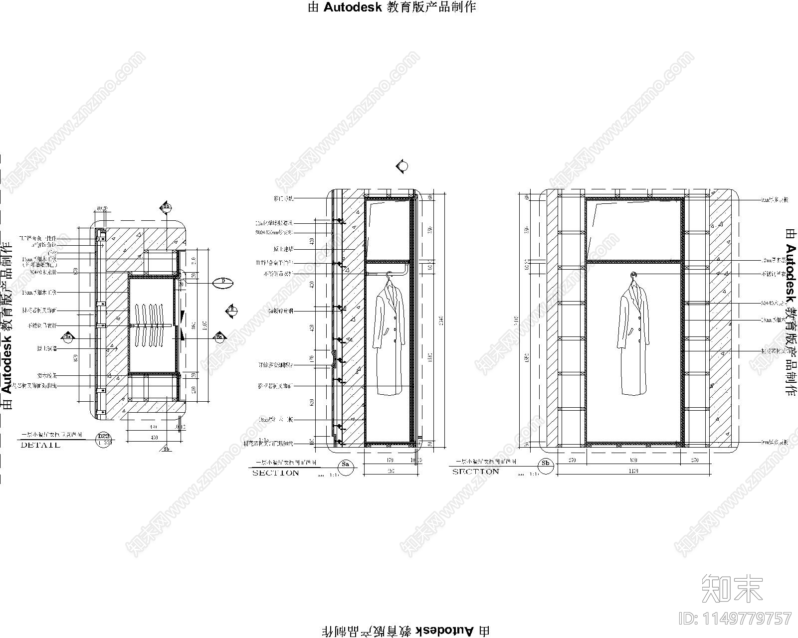 1000装饰常规通用大样cad施工图下载【ID:1149779757】