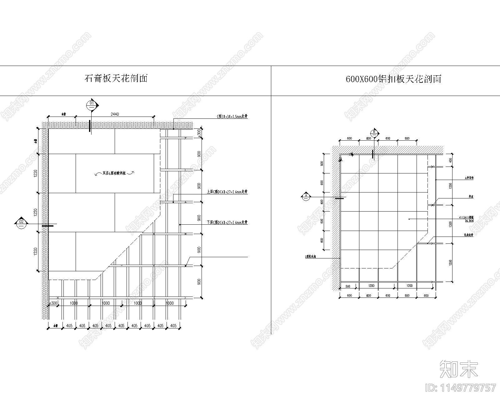 1000装饰常规通用大样cad施工图下载【ID:1149779757】