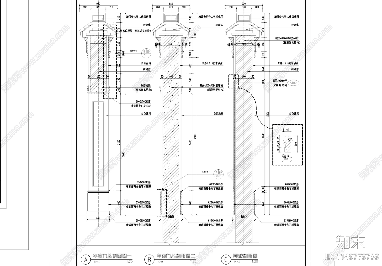 中式景观围墙月洞门八角门节点施工图集cad施工图下载【ID:1149779739】