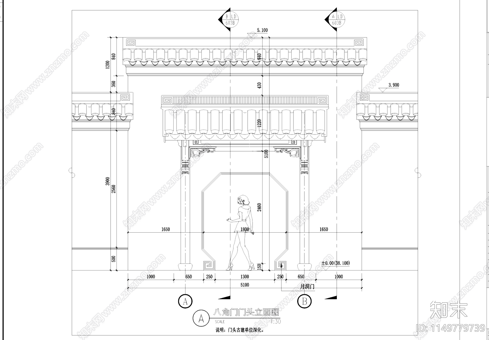 中式景观围墙月洞门八角门节点施工图集cad施工图下载【ID:1149779739】