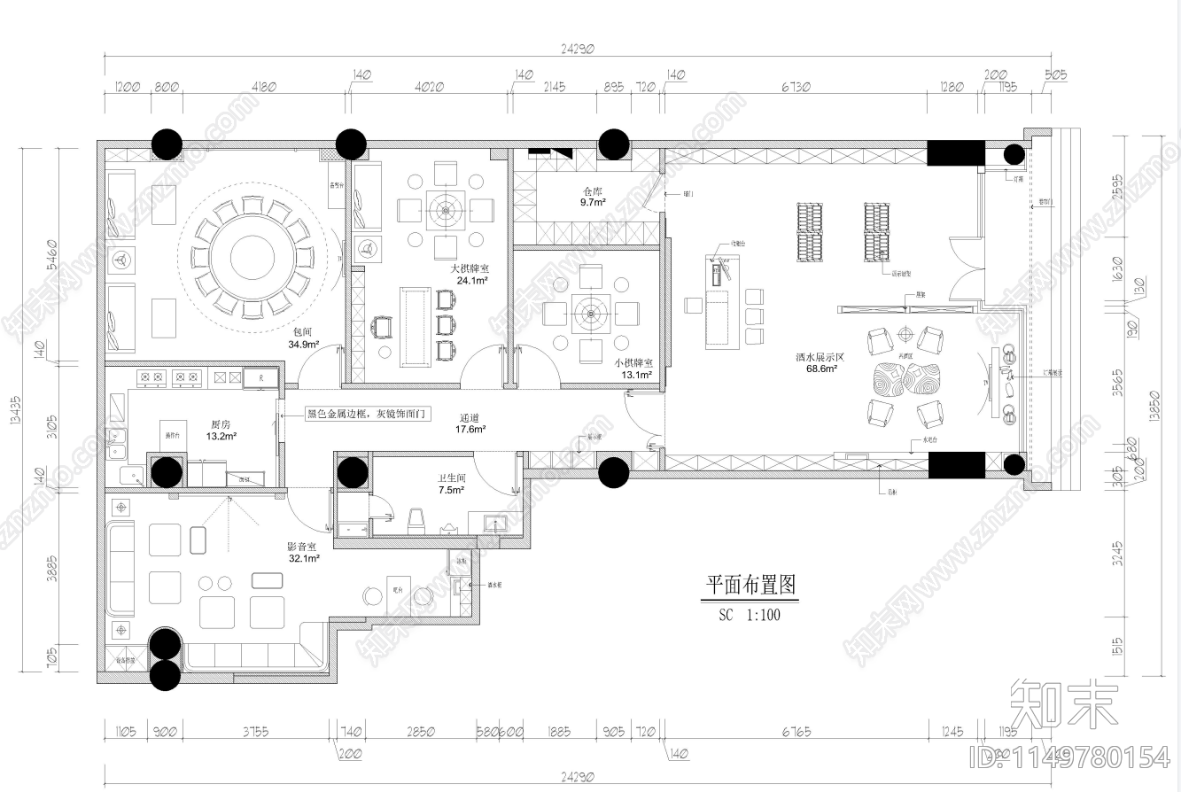 商行平面图cad施工图下载【ID:1149780154】