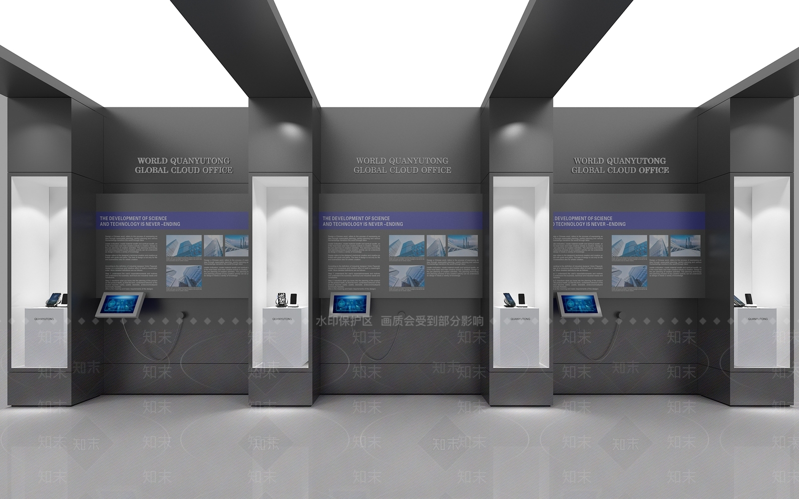 现代科技展厅展示墙3D模型下载【ID:1149780865】