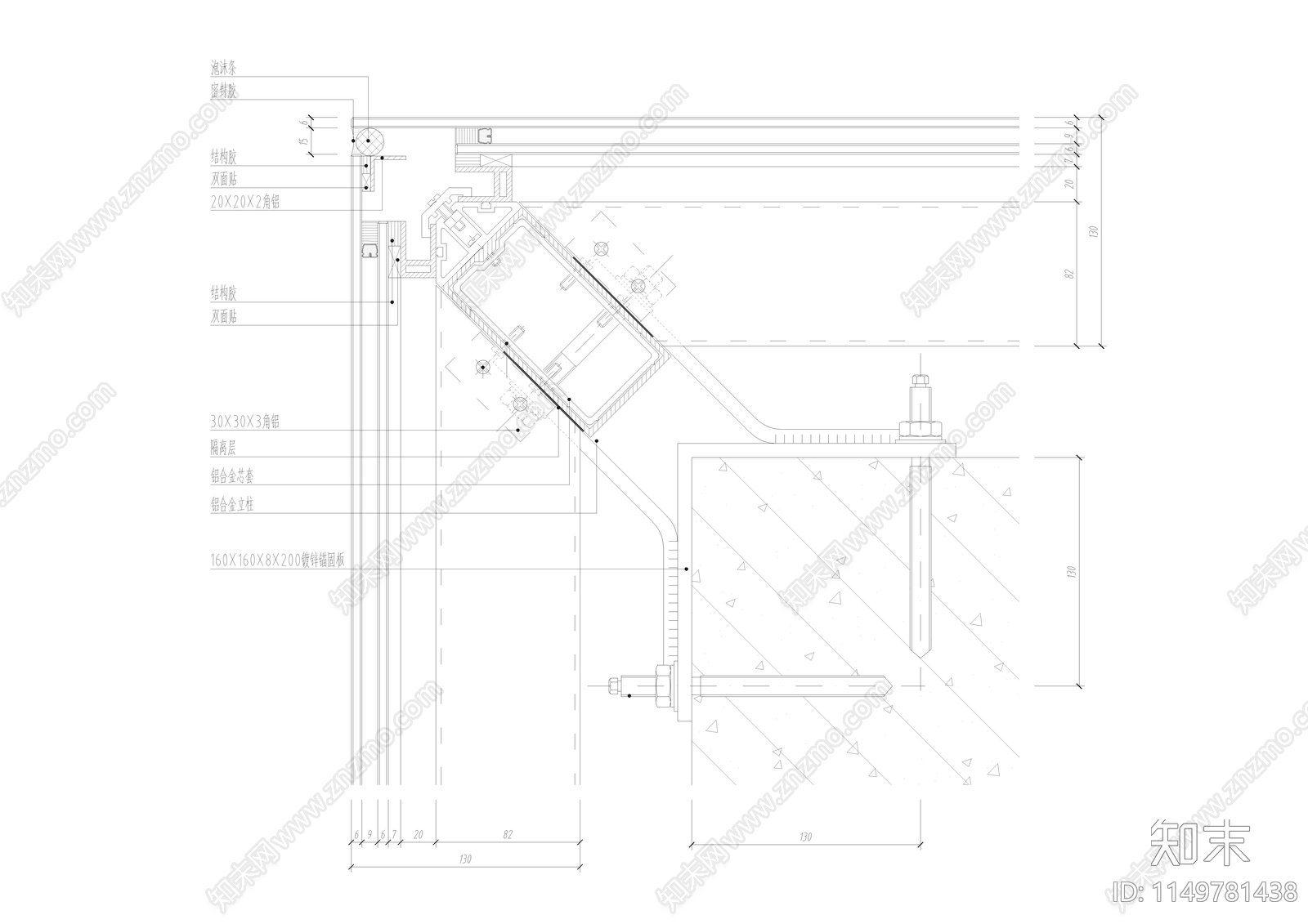 隐框半隐框玻璃幕墙108个节点大样详图cad施工图下载【ID:1149781438】
