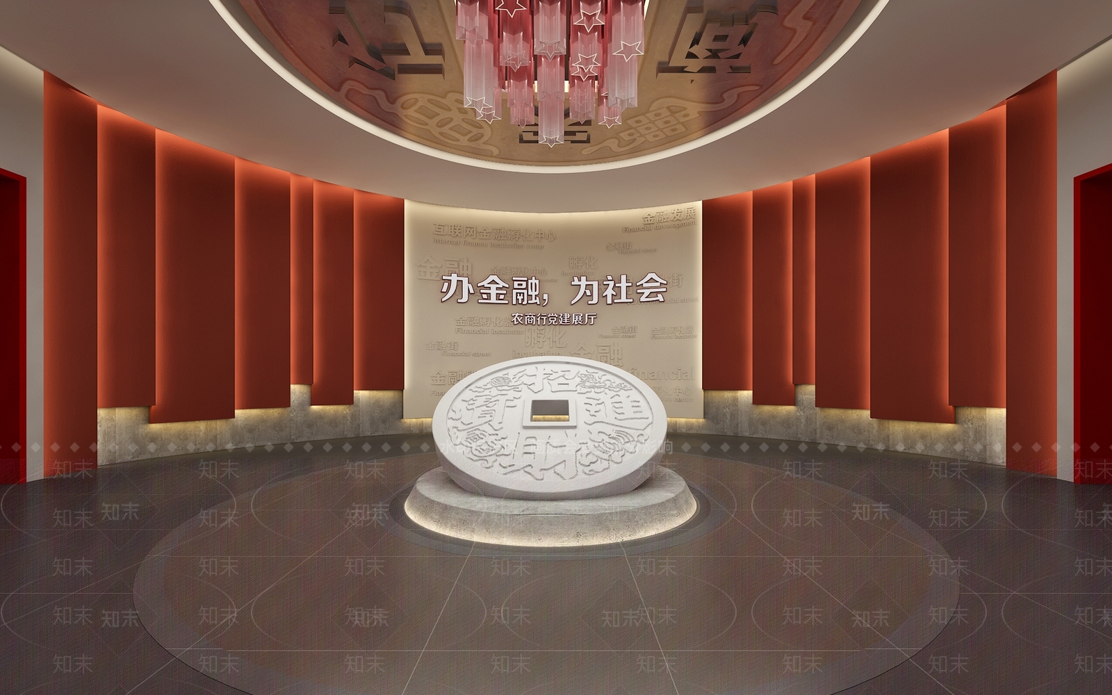现代银行党建展厅3D模型下载【ID:1149783127】
