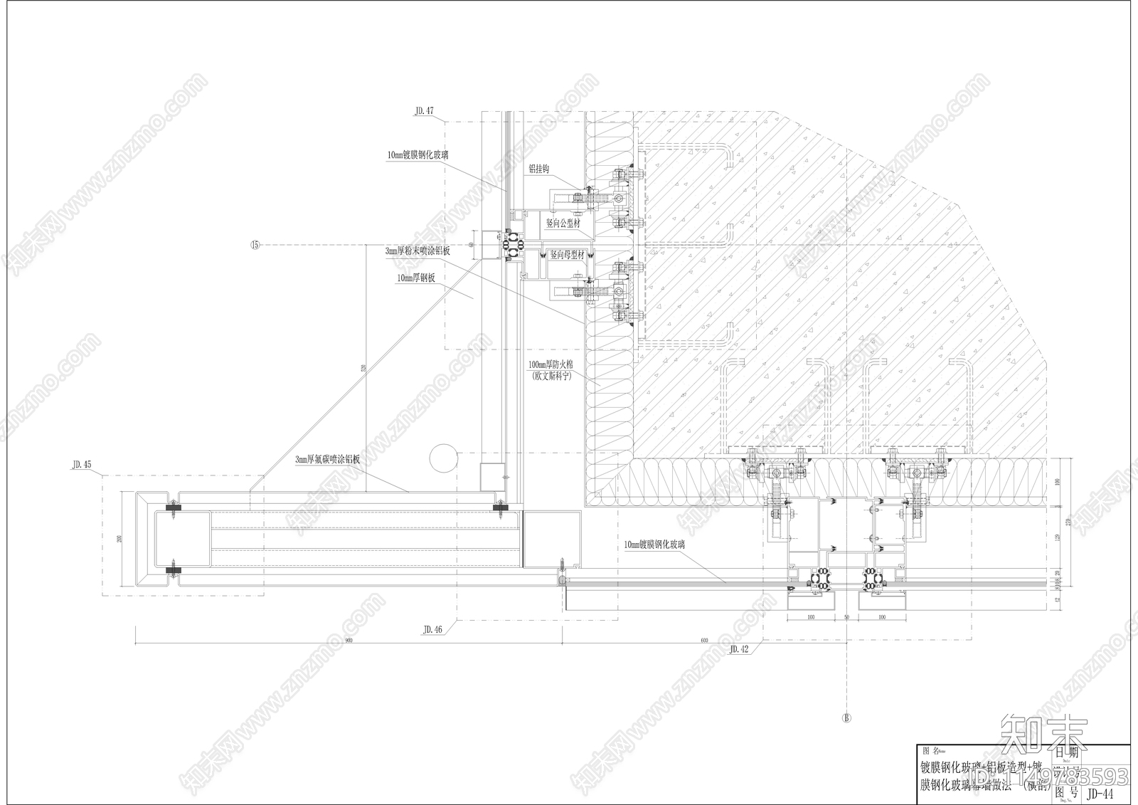 中空玻璃幕墙节点图cad施工图下载【ID:1149783593】