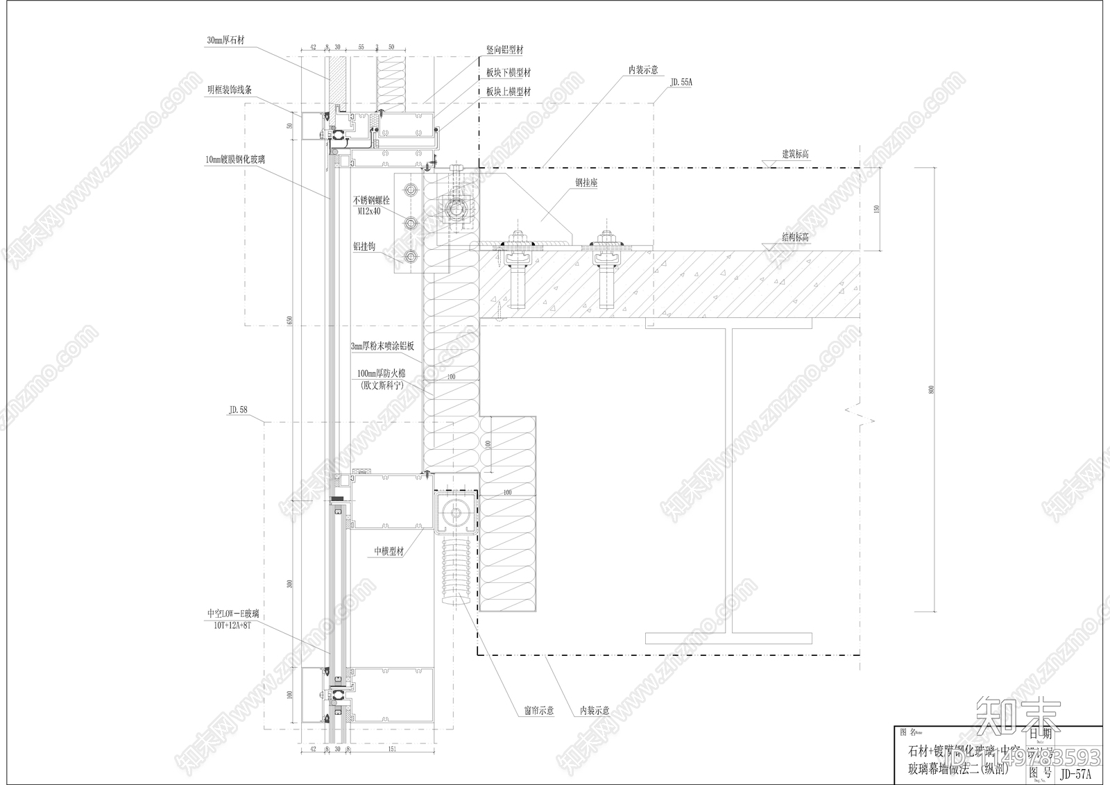 中空玻璃幕墙节点图cad施工图下载【ID:1149783593】