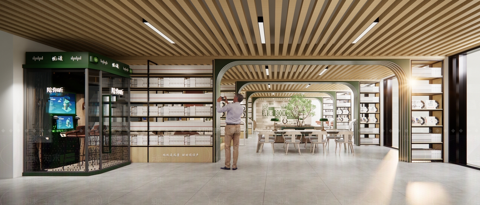 现代书店SU模型下载【ID:1149785153】