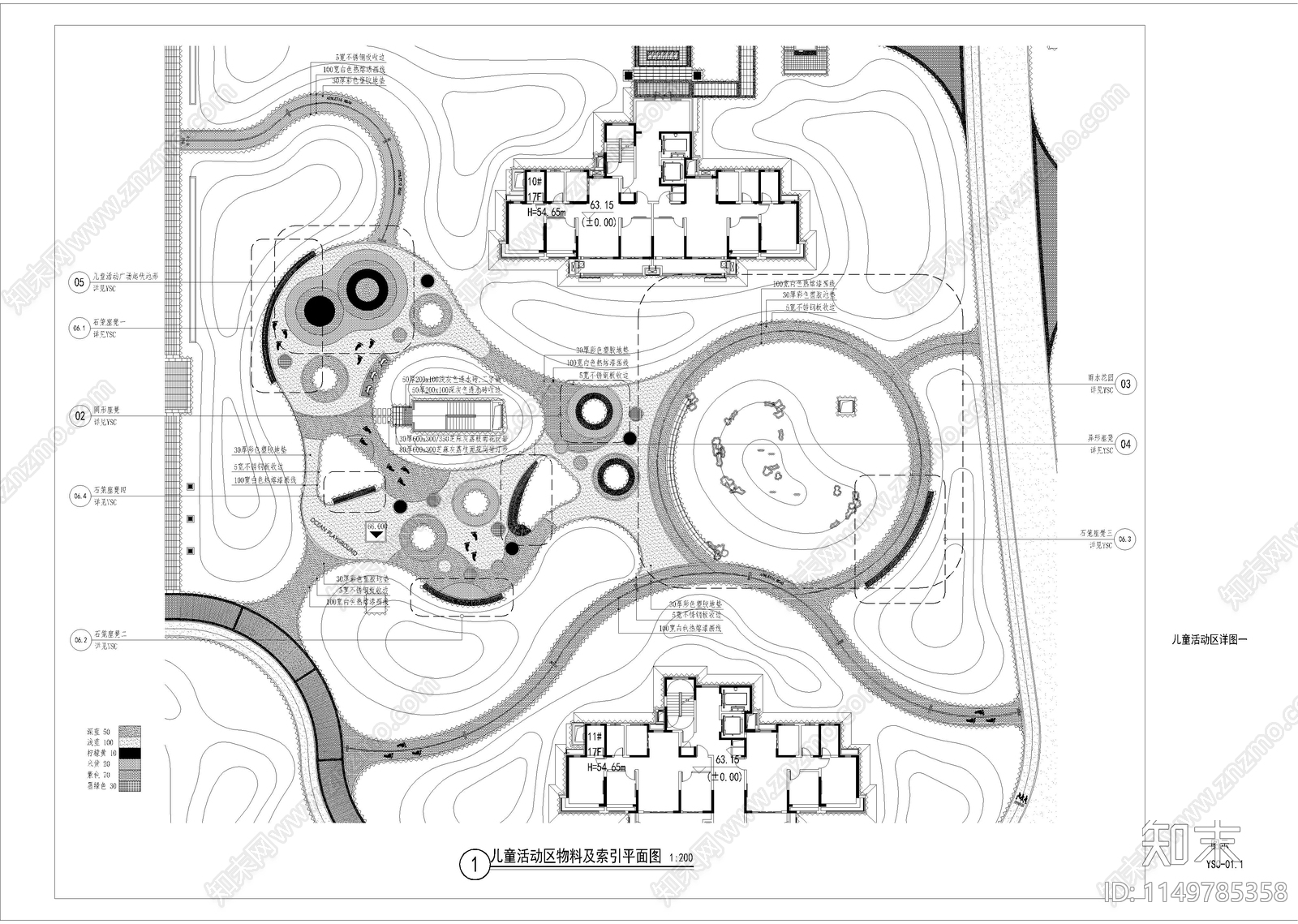 现代海绵城市儿童活动区景观cad施工图下载【ID:1149785358】