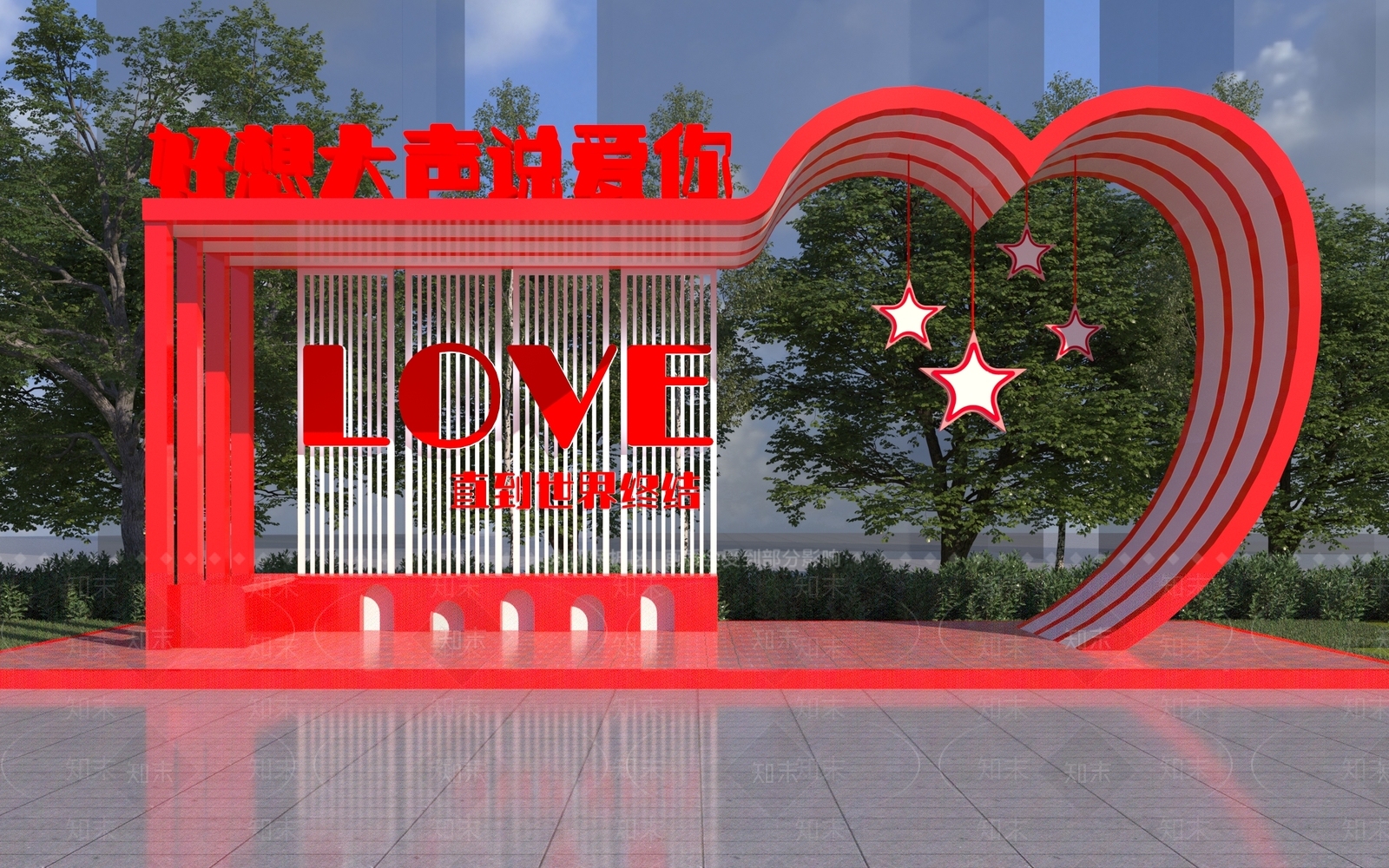现代爱情廊架3D模型下载【ID:1149788164】