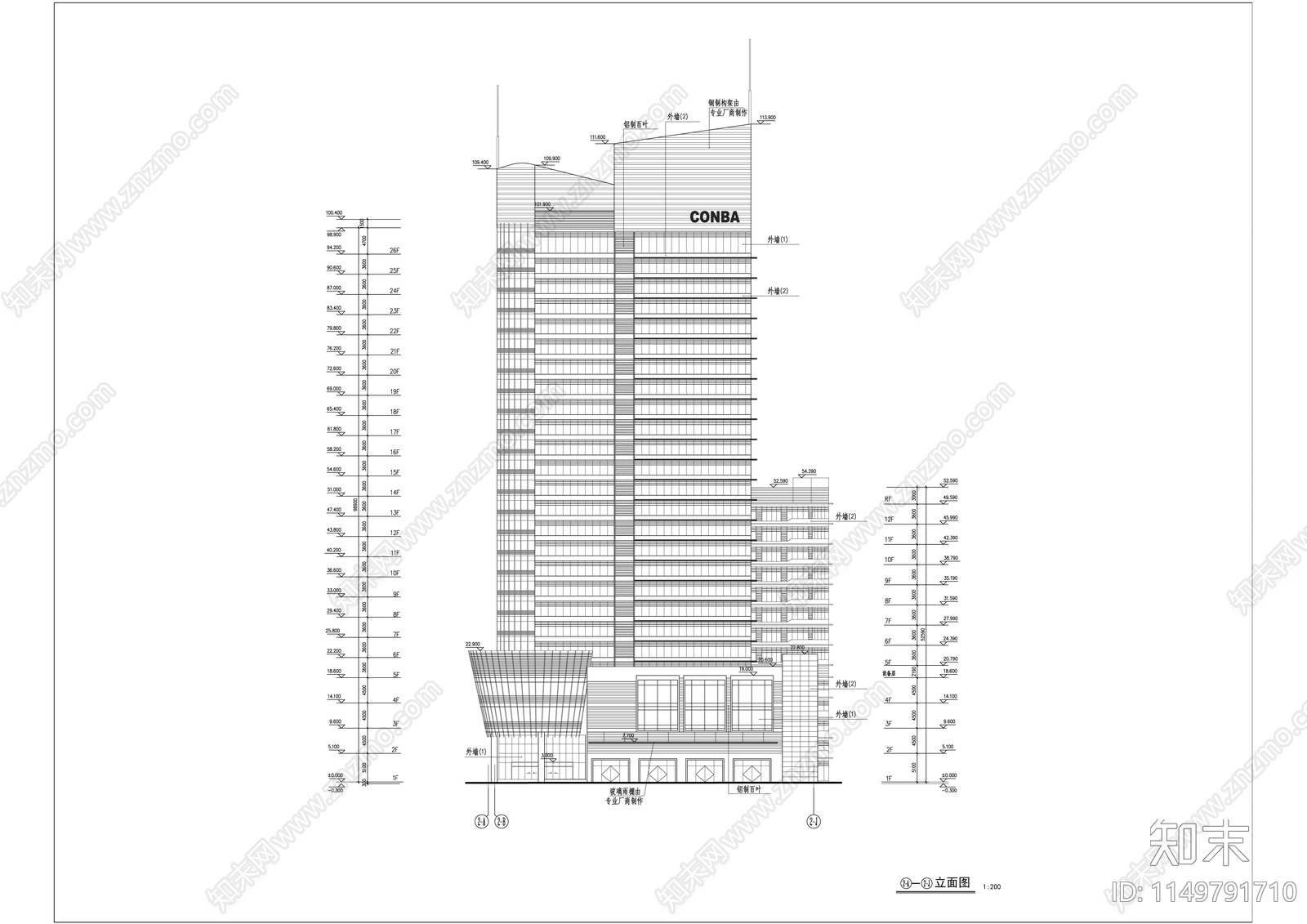 杭州康恩贝大厦200cad施工图下载【ID:1149791710】