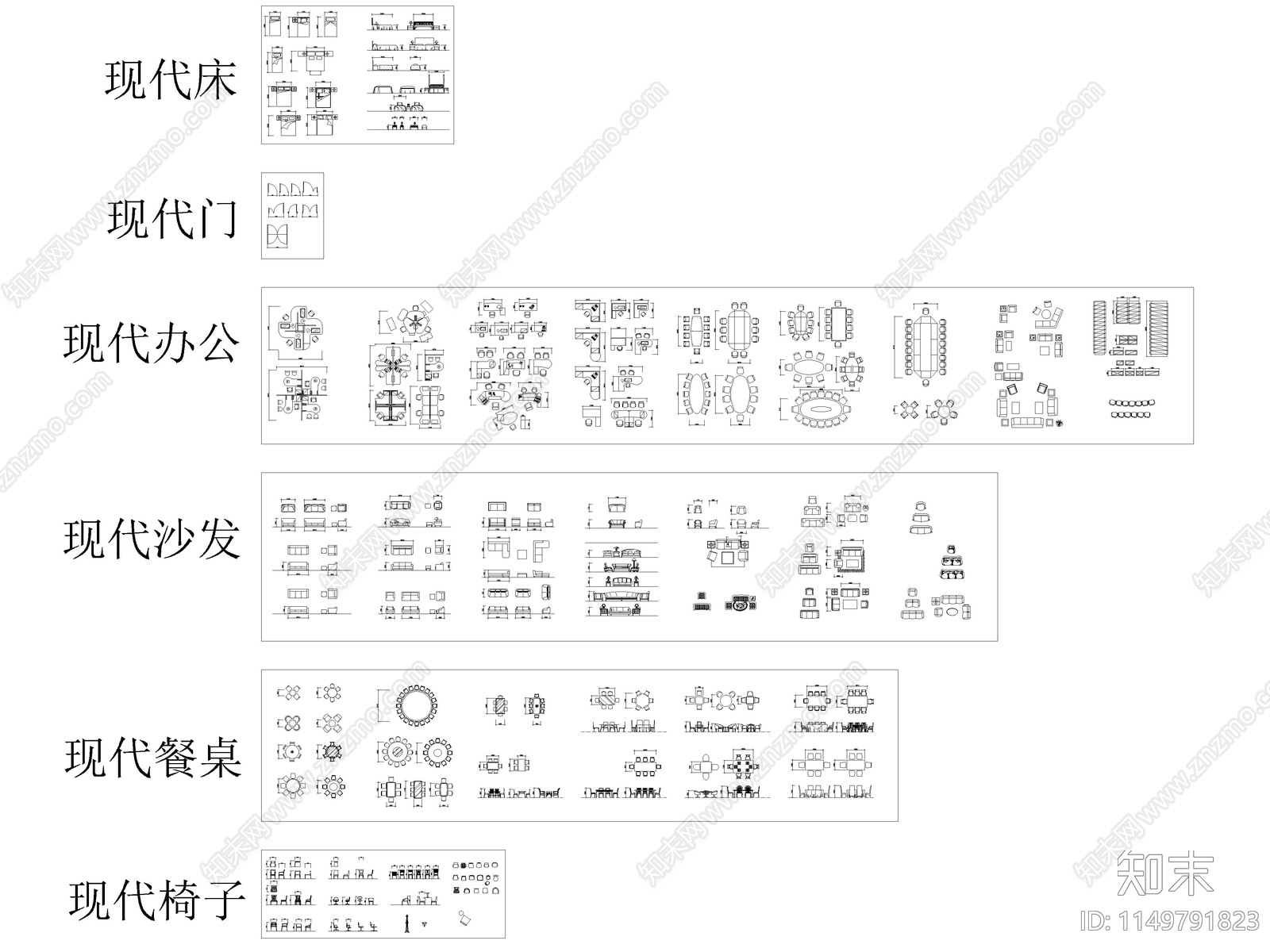 家装工装综合图库大全施工图下载【ID:1149791823】