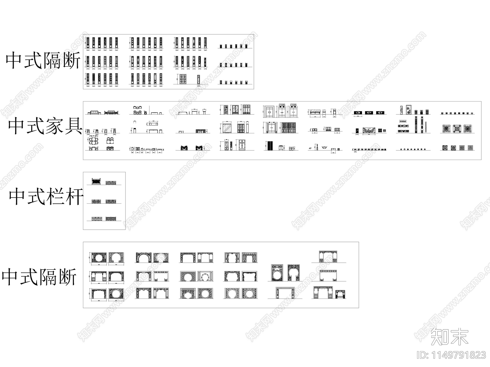 家装工装综合图库大全施工图下载【ID:1149791823】