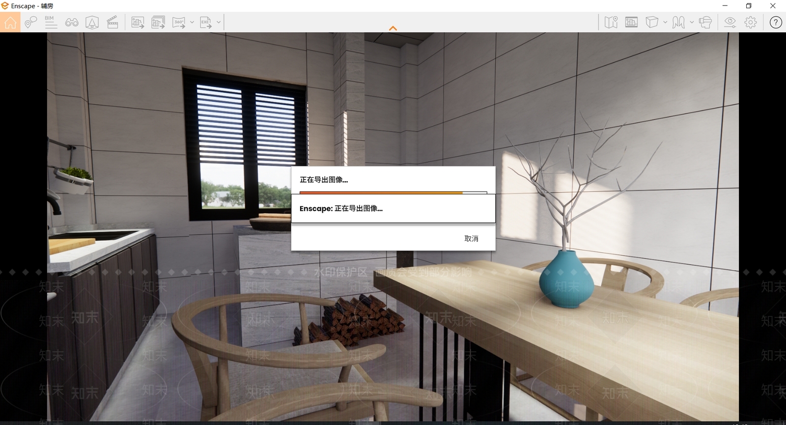 现代乡村开放式厨房SU模型下载【ID:1149792976】