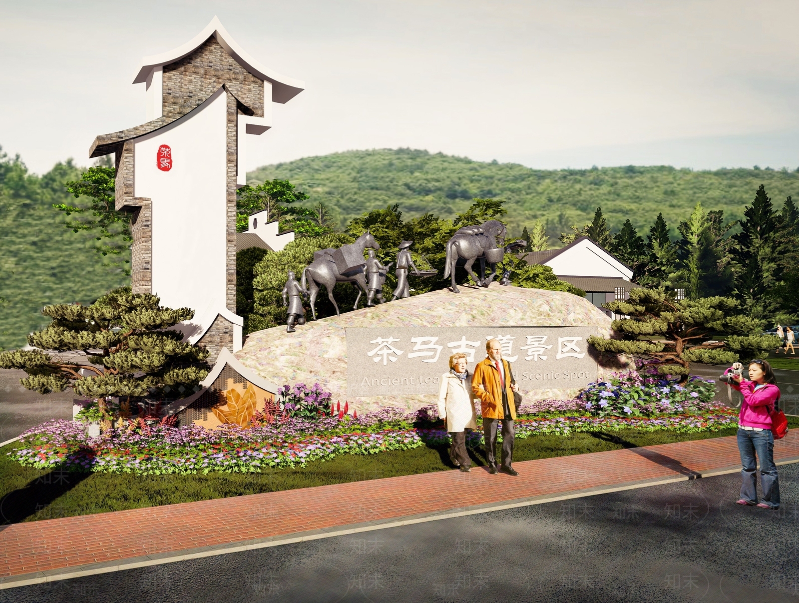 中式茶马古道指示牌SU模型下载【ID:1149793943】