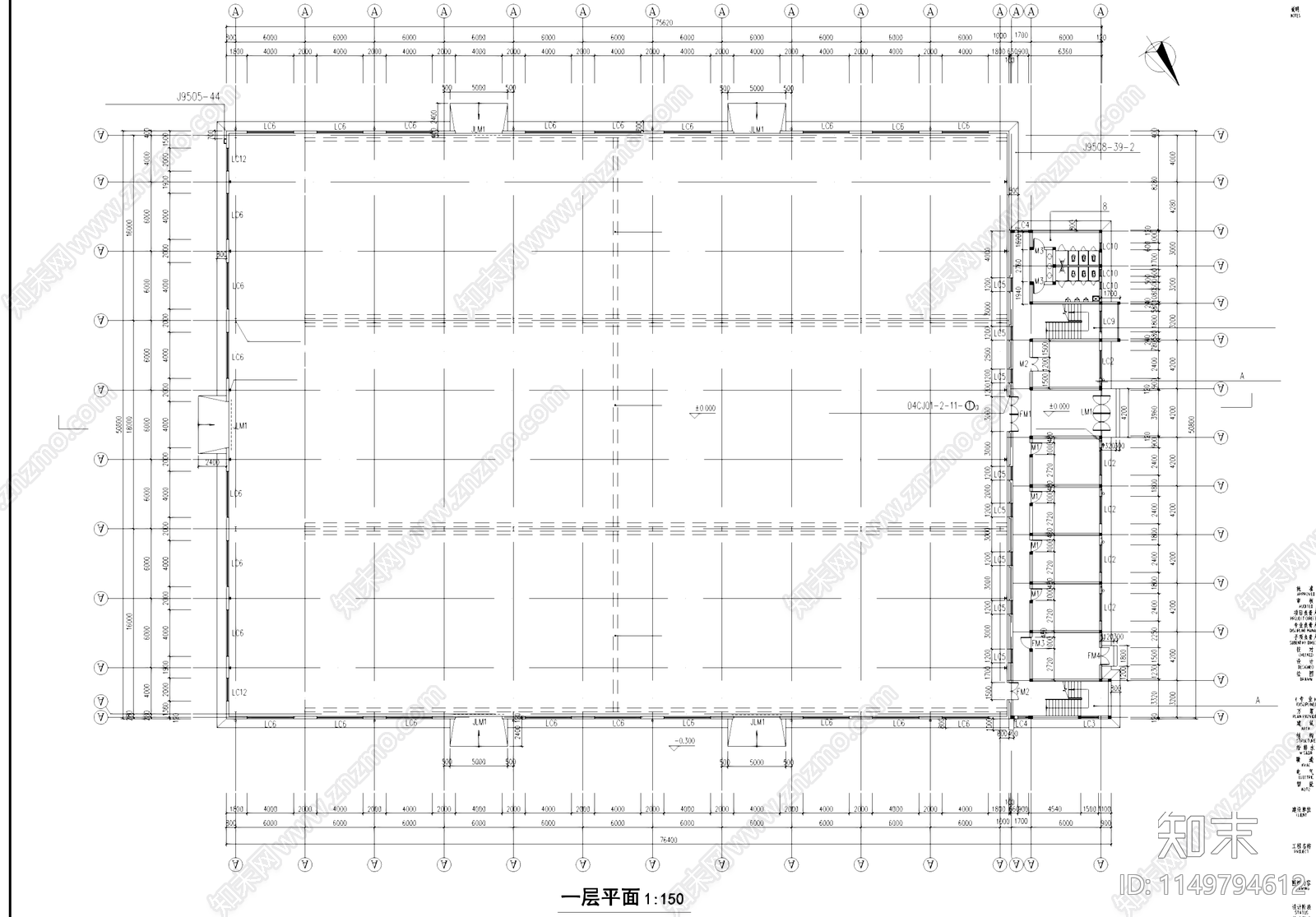 机电公司工业车间厂房建筑cad施工图下载【ID:1149794612】