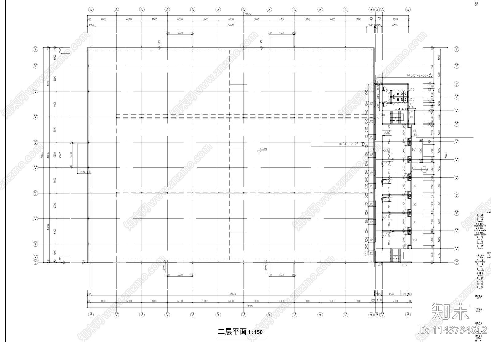 机电公司工业车间厂房建筑cad施工图下载【ID:1149794612】