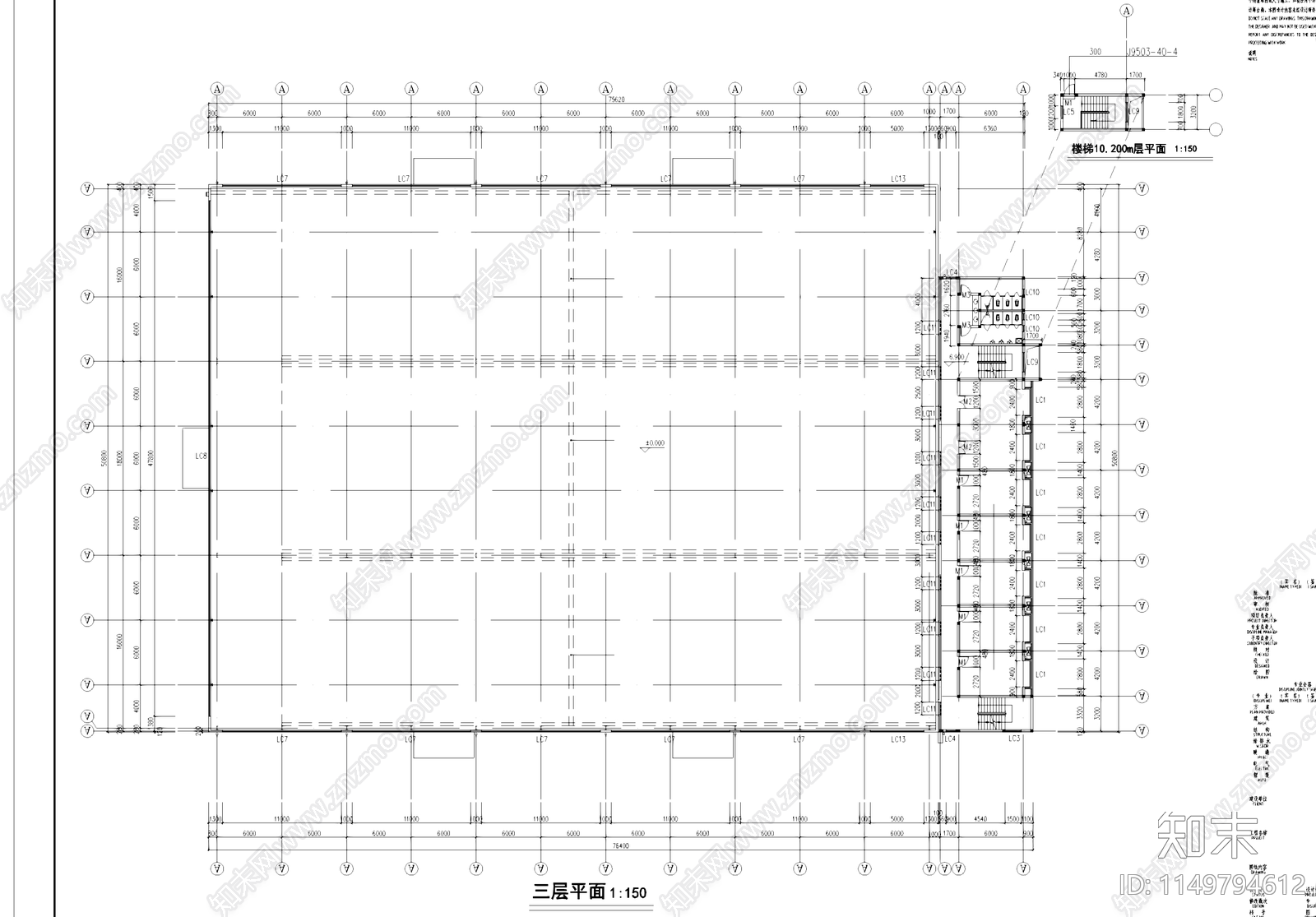 机电公司工业车间厂房建筑cad施工图下载【ID:1149794612】