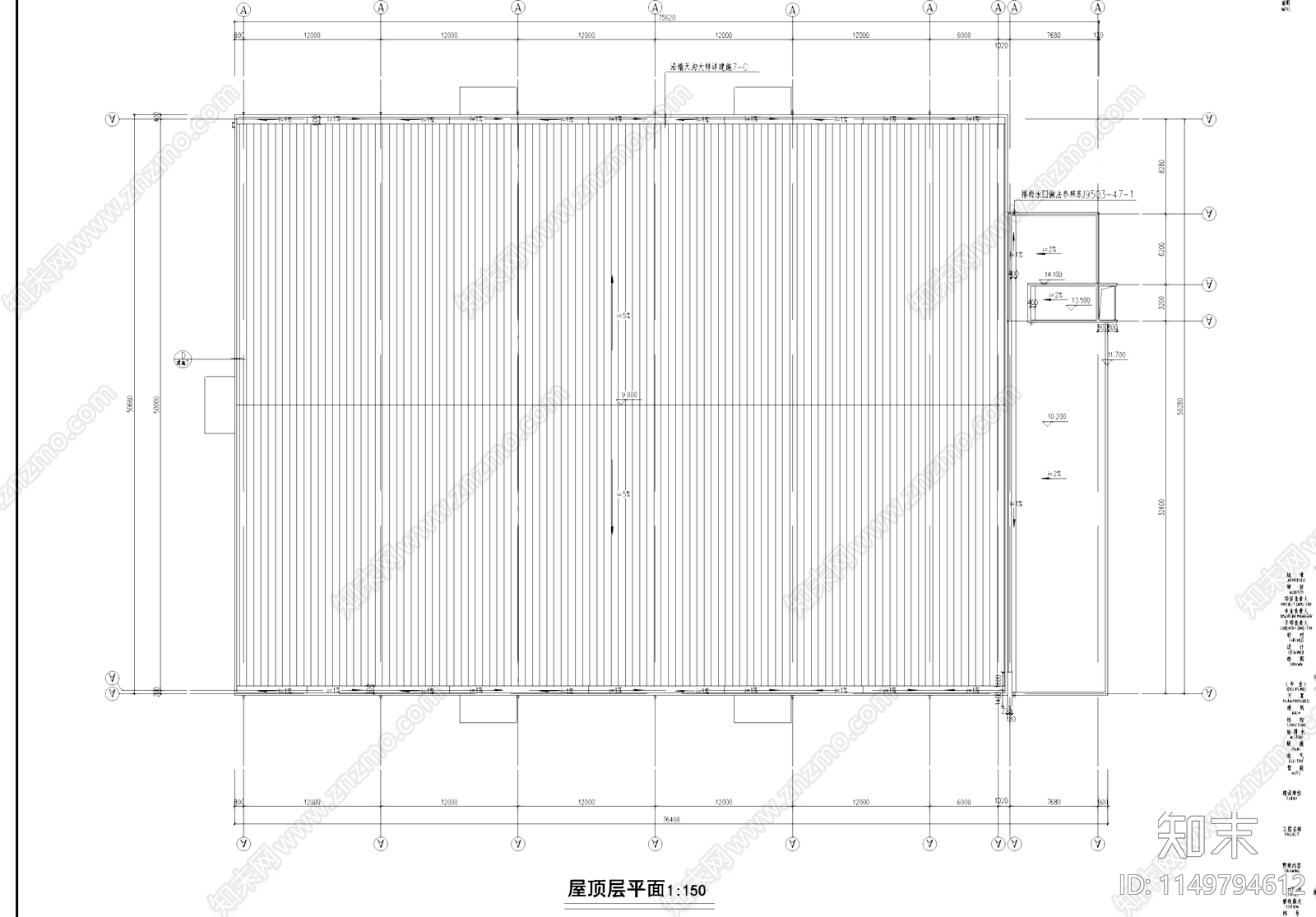 机电公司工业车间厂房建筑cad施工图下载【ID:1149794612】