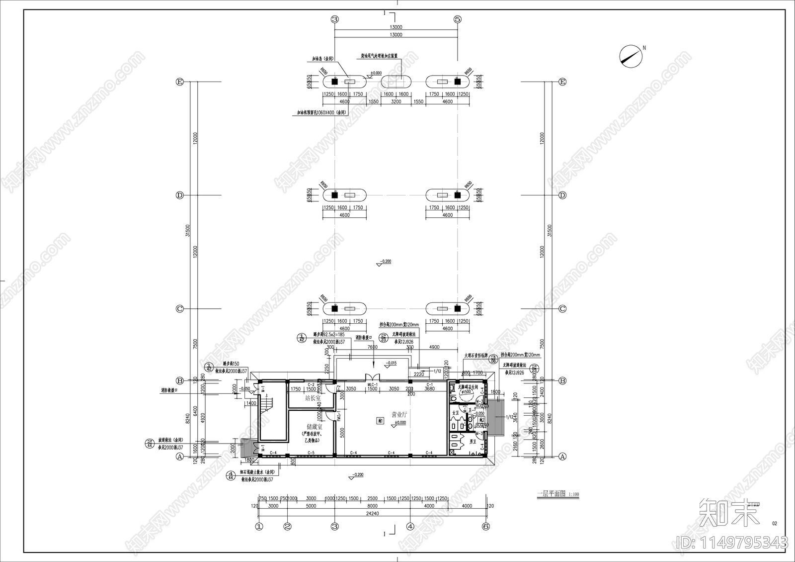 石化加油站建筑施工图下载【ID:1149795343】